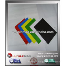 Flexible Magnetic sheet with adhesive or PVC